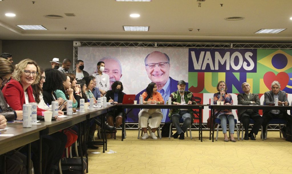 Agora é oficial, PT oficializa candidatura de Lula à Presidência da República