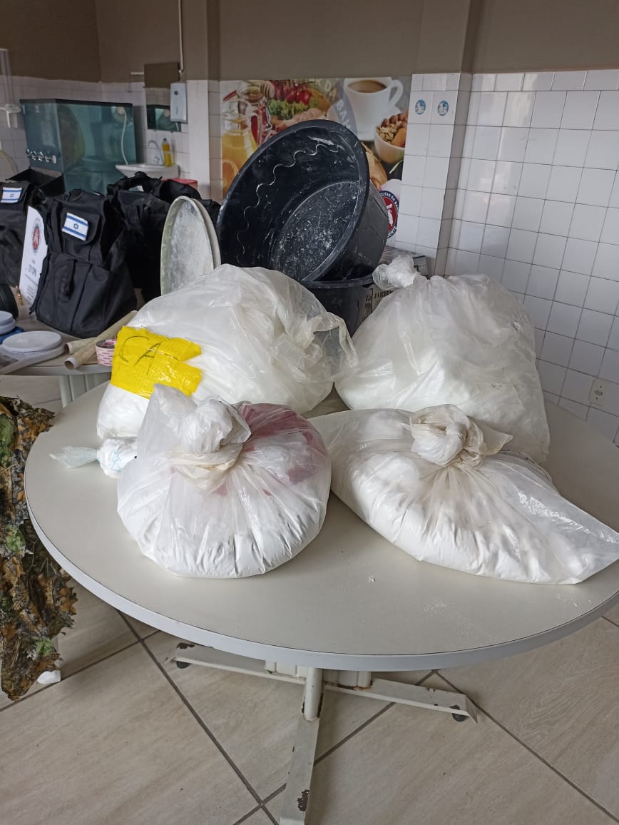 Epidemia de Cocaína: 12º Laboratório Estourado na Bahia em 2023 Revela Escalada do Tráfico