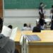 Fies 2025: Pré-seleção para o segundo semestre é divulgada