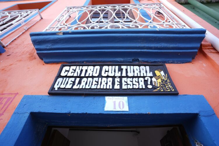 Morar Melhor Entidades requalifica centro cultural que atende a 70 crianças e adolescentes na Ladeira da Preguiça