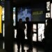 Museu do Futebol apresenta nova exposição dedicada às icônicas camisetas da seleção brasileira.