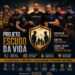 Projeto Escudo da Vida é lançado para fortalecer a preservação da vida dos profissionais de Segurança Pública